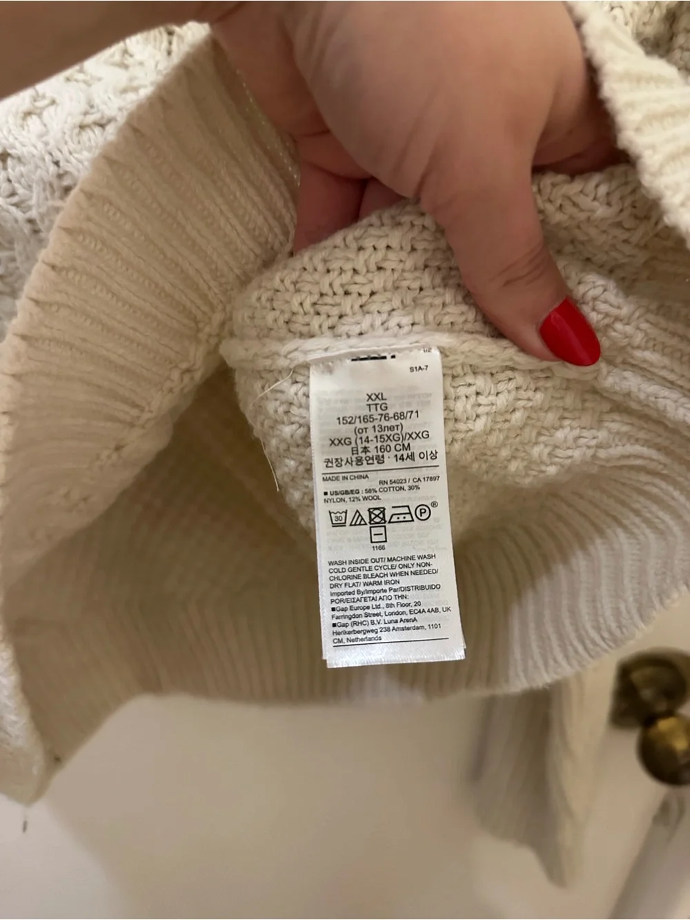 Cream Cable Knit Sweater